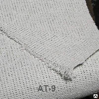 Азбестова тканина АТ5 є й інші марки на складі від 3-х метрів.