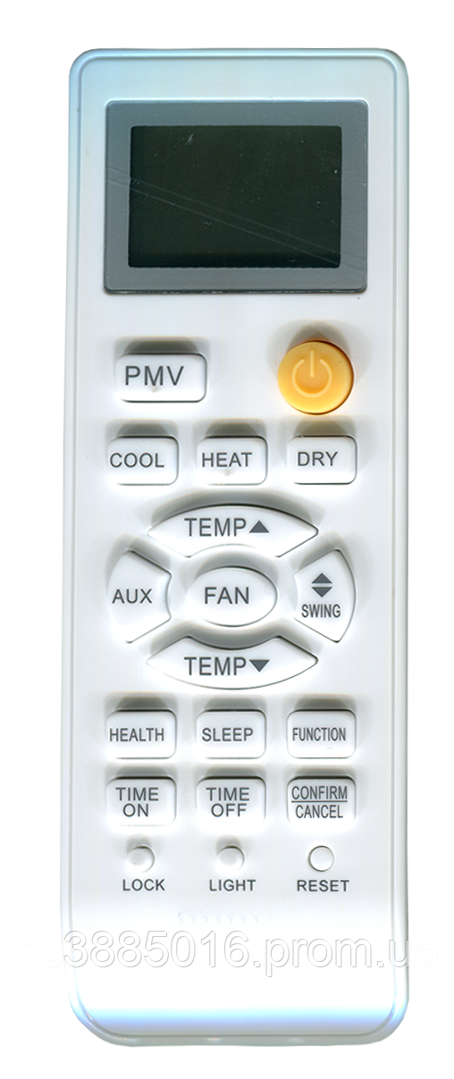 Пульт для кондиционеров Haier 03GFC12 [Conditioner] - 88042 (ID ...