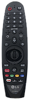 Пульт для телевізорів LG AKB75855502 MR20GA Magic Motion Remote [VOICE CONTROL Smart TV] - 110002