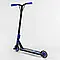Самокат трюковий 74609 Best Scooter з пегами, фото 3