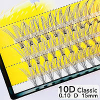 Nesura Eyelash Classic 10D, 0,10, изгиб D, 15 мм, 60 пучков пучковые ресницы Несура классик