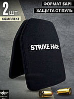 Облегченные керамические плиты Strike Face Легкие бронепластины керамические 6 класс защиты 2.8 кг