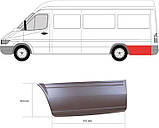 Поріг лівий задній за колесом довга база Mercedes Sprinter (Мерседес Спринтер) 1995-2006, фото 5