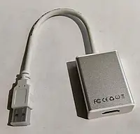 Переходник-адаптер, портативный конвертер переходник из USB в HDMI White
