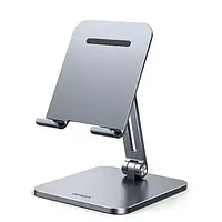 Подставка для планшета Ugreen P134 Foldable Metal Tablet Stand (UGR-40393)