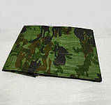 Тент універсальний 6х8м з металевими люверсами 100г/м2, Vaplant, фото 5