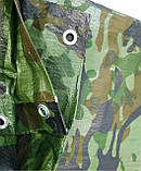 Тент універсальний 8х10м з металевими люверсами 100г/м2, Vaplant, фото 2