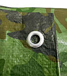 Тент універсальний 6х8м з металевими люверсами 100г/м2, Vaplant, фото 4