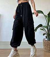 Женские тканевые штаны карго с карманами (черные, серые) 42-44, 46-48 размеры