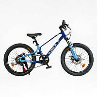 Детский спортивный велосипед 20" дюймов Corso «Next» NX-20110 магниевая рама, Shimano Revoshift 7