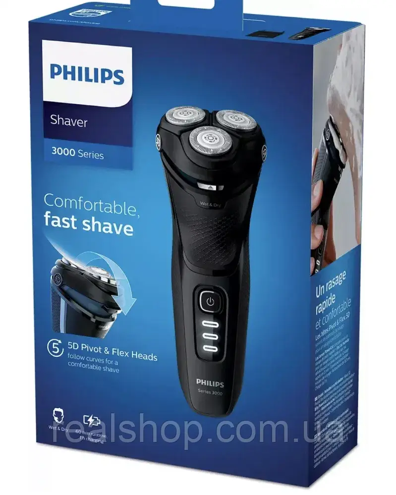 Електробритва Philips S3233/52, фото 1