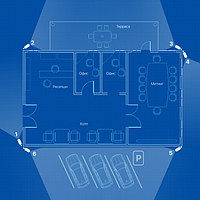IP відеоспостереження 6 камер (4Мп) для офісу