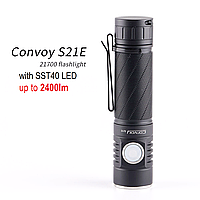 Ліхтар Convoy S21E Luminus SST40, 1x21700 (2400 люмен) USB Type-C зарядка