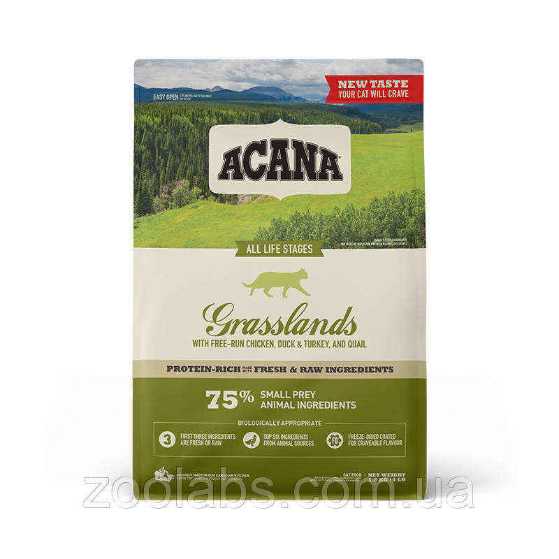Acana Grasslands Cat | Сухий корм Акана для котів 1,8 кг