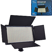 Видеосвет LED осветитель Varicolor PRO LED U600+ (3200-5600K) Полная комплектация