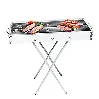 Переносной мангал BARBECUE TRAY 770T MD-008 8009