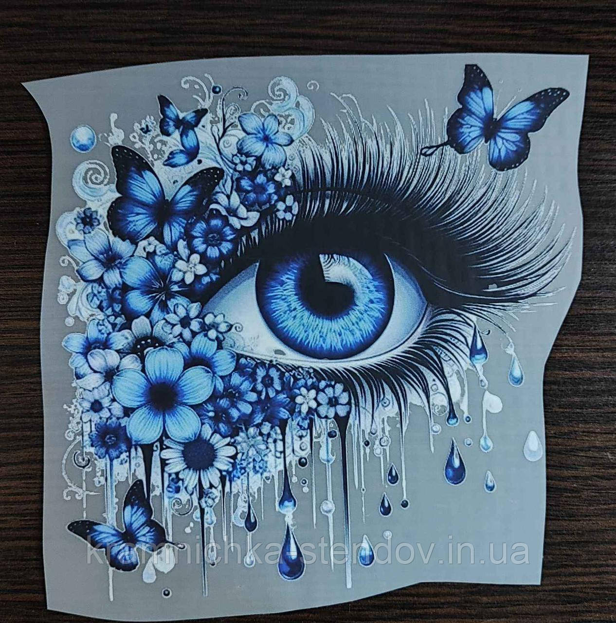 Термонаклейка на одяг, фото 1