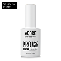 Классическая база для гель-лака Pro-класса Adore Pro Base Classic, 15 ml