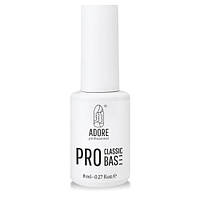 Классическая база для гель-лака Pro-класса Adore Pro Base Classic, 8 ml