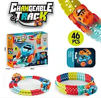 Автомобильная гоночная трасса с машинкой Cheangeble Track 46 pcs