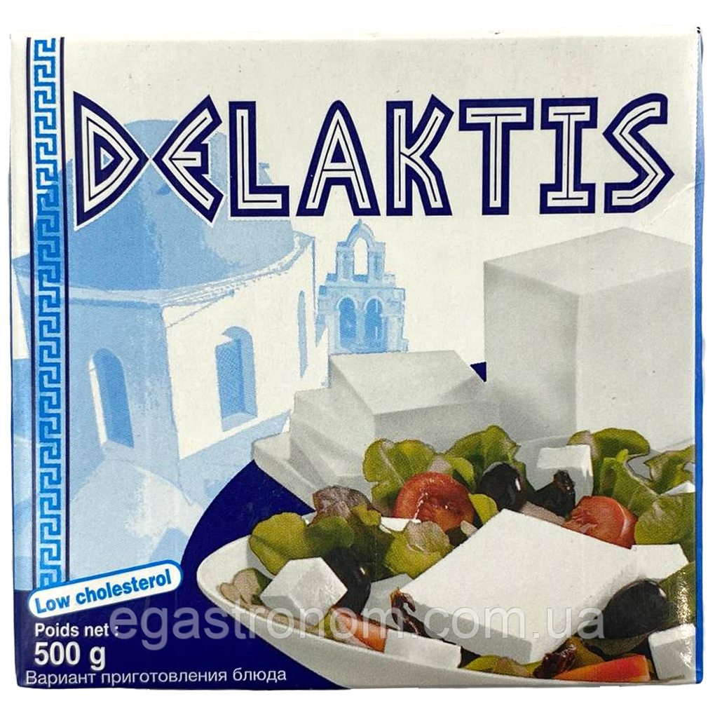 Сир фета салатний 55% Делактіс Delaktis 500g 12шт/ящ (Код: 00-00016090)