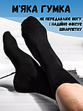 Набір шкарпеток Лео Класик 5 пар Чорний, фото 5