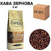 Кава в зернах Caffe Poli Oro Vending Італія 1 кг