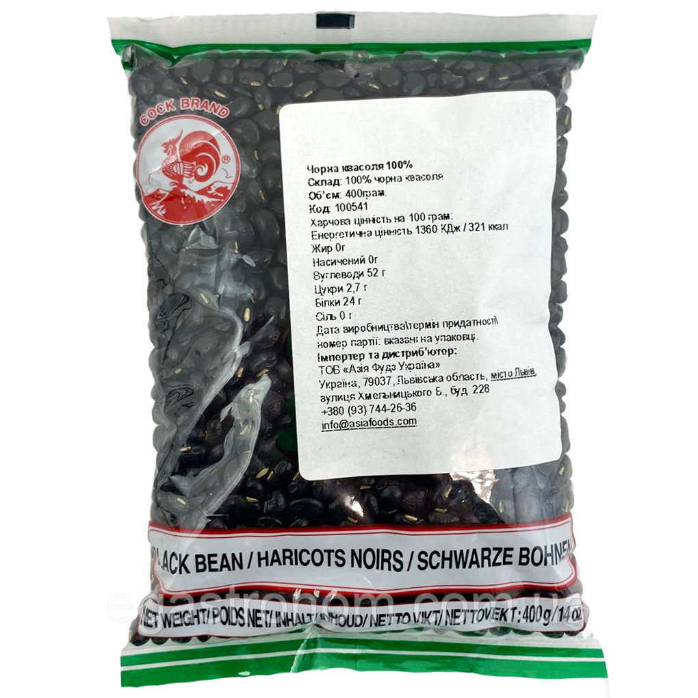 Соя чорна До Ден Do Den 400g 50шт/ящ (Код: 00-00016133)