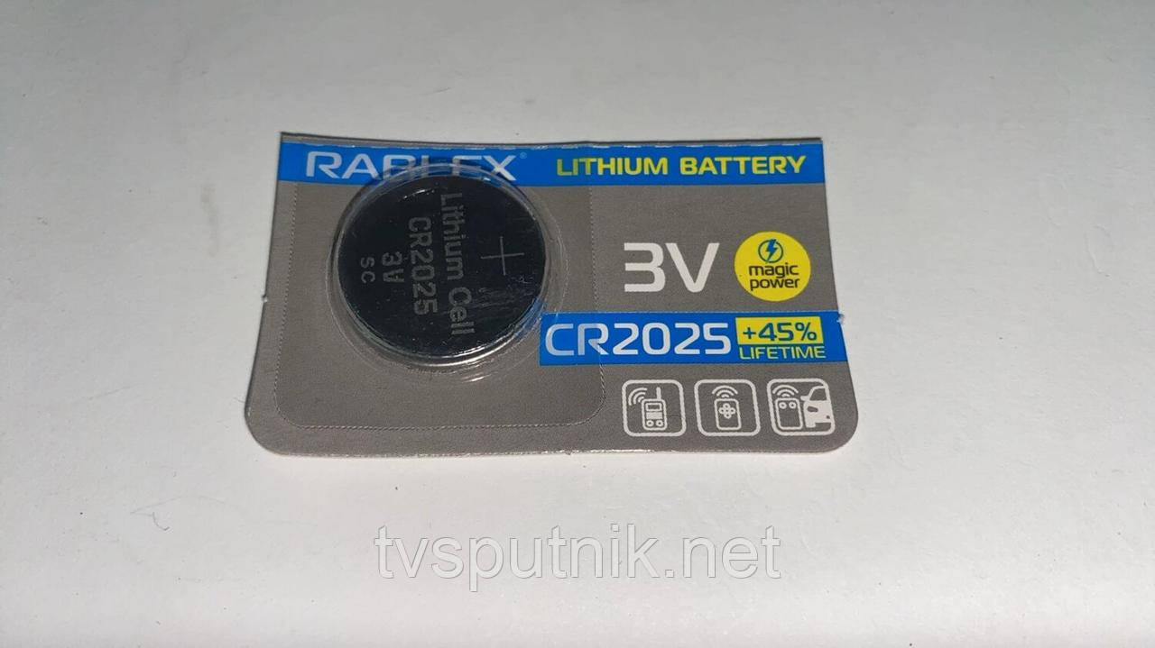 Батарейка Rablex CR2025 (ціна вказана за 1 батарейку)