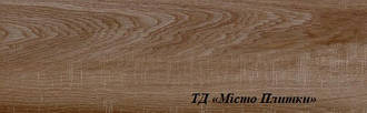 Плитка Cersanit Flaxwood Brown 18,5х60