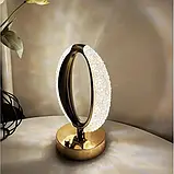 Настільна лампа з кристалами та діамантами Creatice Table Lamp 16, фото 2