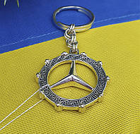 Брелок Mercedes benz Maxi Silver 9202