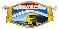 Вымпел кольца "Daf"