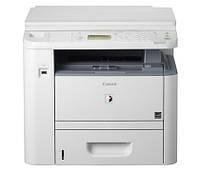 Canon imageRUNNER 1133 (4840B001)