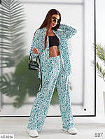 Костюм брючный женский стильный натуральный легкий из штапеля рубашка свободная и брюки кюлоты широкие арт 907