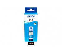 Epson 115 EcoTank Cyan ink bottle C13T07D24A