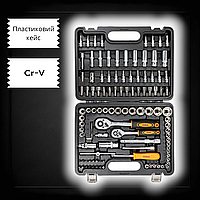 Набор торцевых ключей ISMA 41082-5DS, 108 ед.