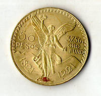 Мексіка 50 песо 1921 рік муляж рідкісної золотої монети №006