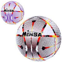 Мяч футбольный размер 5, TPE, 400*420г, ламинированный, 2цвета, пак.
