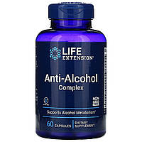 Антиалкогольный комплекс, Anti-Alcohol Complex, Life Extension, 60 капсул