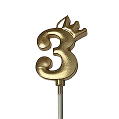 Свічка цифра КИТАЙ-КТ З короною 3, золота