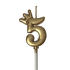 Свічка цифра КИТАЙ-КТ З короною 5, золота