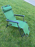 Садовий шезлонг тканинний Rahhe Garden LINOSA ЗЕЛЕНИЙ Відпочинкове крісло Лежак садовий розкладний, фото 9