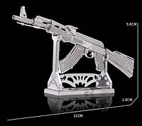 Металлический, 3D, конструктор, пазлы, модель, Автомат, АК47, АК 47, АК-47, AK-47