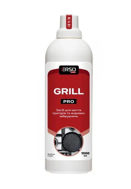 Средство для мытья пригаров и жировых загрязнений Grill Pro ERSOChem - фото 1 - id-p1897516832