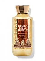 Лосьйон для тіла Golden Berry Mistletoe Bath and Body Works