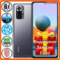 Смартфон Xiaomi Redmi Note 10 Pro NFC (6/128GB) Grey - Global Version (Подарок Защитное Стекло)