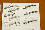 Металевий, 3D, конструктор, пазли, модель, Корабль, Титанік, Titanic, фото 10