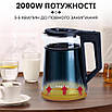 Електрочайник Sokany 1.7 л 2000 Вт з автоматичним вимкненням для швидкого кип'ятіння води, фото 6