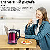 Електрочайник Sokany 1.7 л 2000 Вт з автоматичним вимкненням для швидкого кип'ятіння води Червоний, фото 7